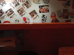 -天妇罗内顺田(罗湖店)