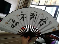 -白乐天毛肚火锅馆(南滨路店)