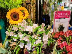 -7fresh七鲜(大族广场店)