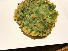 -みかわ是山居