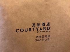 -万荟轩海鲜·粤式点心自助餐厅(蓝海风万怡酒店)