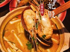 -泰妃殿(宏伊国际广场店)
