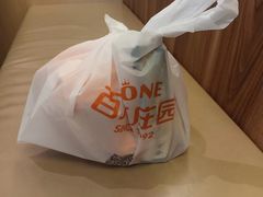 -千寻山野烤肉(中关村店)