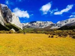 -稻城亚丁风景区-电瓶观光车售票处