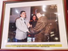 -申德勒加油站餐厅(三里屯北小街店)