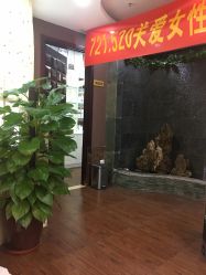 -艺米阳光Hair Salon