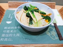 -许小树(国贸商城店)