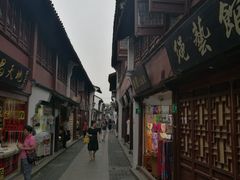 -永和大王(宜山店)