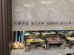 -无锡华康体检中心(新区分院)