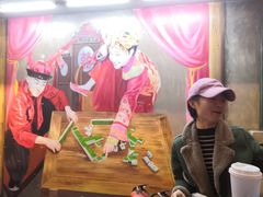 -马路边边串串香(双井直营店)