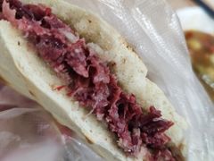 -杨天玉腊牛羊肉