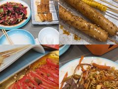 -小两口锦州烧烤·脆皮油边·麻辣涮肚(依云北郡店)