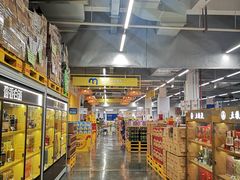 -麦德龙(青羊店)