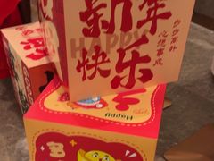 -尚荟汤泉生活馆