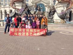 -哈尔滨波塞冬海底世界