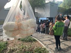 -食膳公园包子铺(烈士公园店)