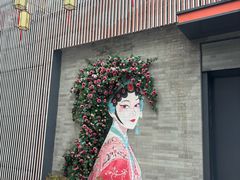 -毛辣果·贵州红酸汤牛肉火锅(西单店)