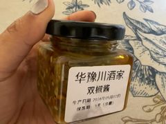-华豫川酒家(金水路店)