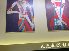 -桂在香知桂林米粉(红博中央公园店)