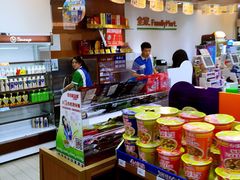 全家便利店-全家便利店(车站南路店)