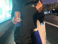 -中国杭州低碳科技馆