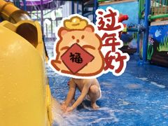 -横琴湾水世界