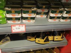 -嘿嘛仓储购(华明店)