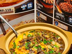 -北李妈妈菜·虾爬子大锅贴(贵和店)