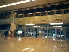 -北京广电国际酒店