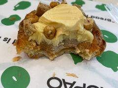 -PAOPAO Bakery&Café(港汇店)