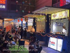 -深圳龙华星河COCO City(民治店)