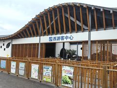 -嘉北郊野公园