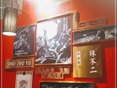 -辣不二地道川菜(汉水路店)