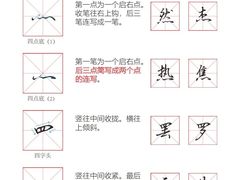 -昂立少儿成长中心(浦东蓝村路地铁站校区)