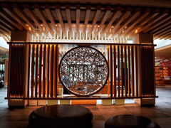 -安吉涵田度假村·水榭居中餐厅
