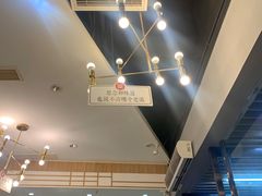 -屋头串串(新街里店)