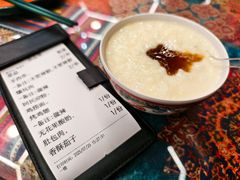 -乡村馕坑肉·烧烤·新疆菜·本地人更爱吃(阿勒泰首店)