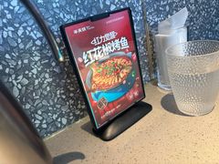 -半天妖烤鱼(包河万达广场店)