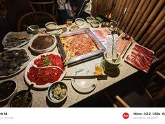-二荆条·蜀鲜汇城市森林火锅