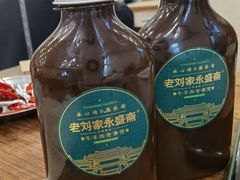 -老刘家永盛斋·传统泡馍(东关南街店)