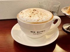 -Café Monson