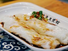 -冰泉豆浆馆(阳朔店)