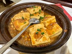 手工客家豆腐-尚一汤 广东炖汤(金桥国际店)