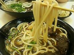 招牌牛肉粉-鑫花溪牛肉米粉(凤凰街创始总店)
