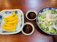 -老新隆牛肉锅贴(新街口店)