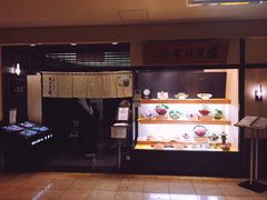 -モリタ屋(JR京都伊势丹店)