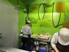 -油梨树AVOCADO TREE(顺义新国展店)