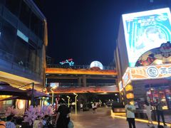 -绿地风尚天地广场