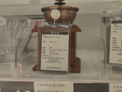 -NITORI 宜得利家居(天津泰达永旺店)