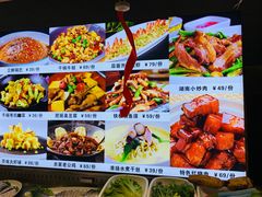 -陈家味(古柏店)